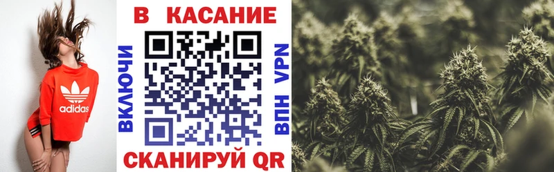 Хочу наркоту Барабинск МДМА omg ONION ГАШ APVP Меф мяу мяу