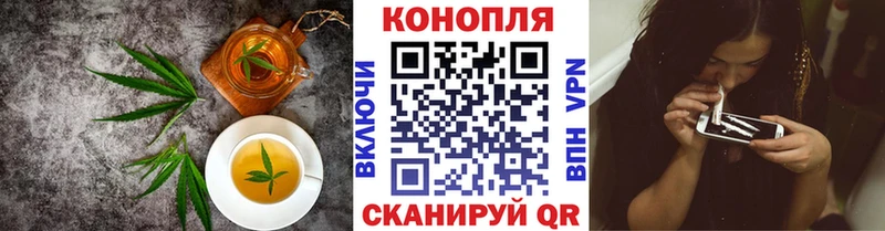 ОМГ ОМГ рабочий сайт  Барабинск  Еда ТГК марихуана  где купить  
