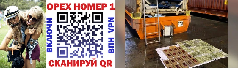 COCAIN VHQ mega ONION Барабинск