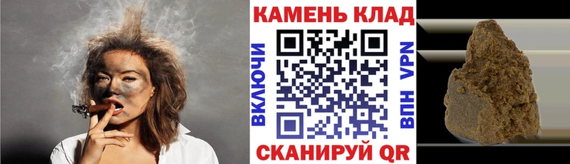 как найти закладки  Барабинск  Гашиш Ice-O-Lator 