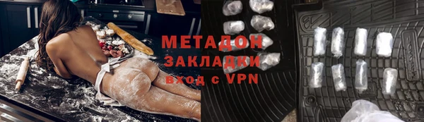 mix Нягань