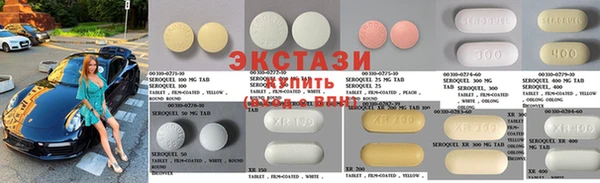 MESCALINE Няндома