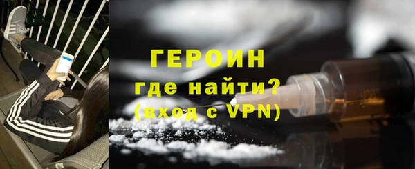 mix Нягань