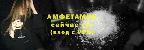 MESCALINE Няндома