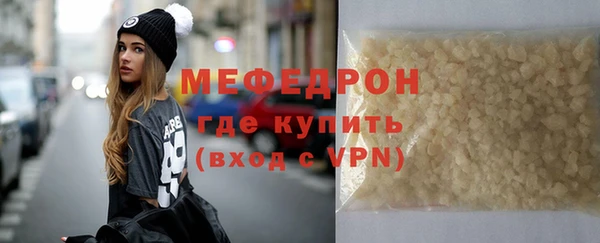 mix Нягань