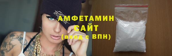 MESCALINE Няндома