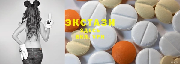 MESCALINE Няндома