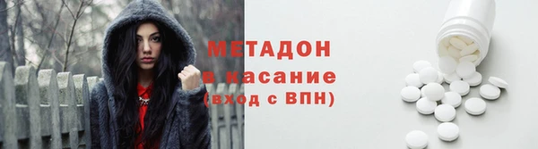 mix Нягань