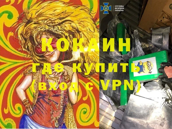 mix Нягань