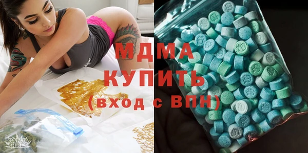 MESCALINE Няндома