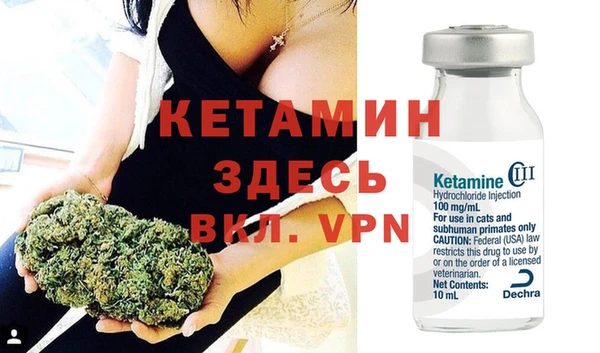 MESCALINE Няндома