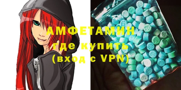MESCALINE Няндома