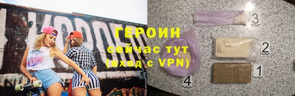 прущая мука Яранск