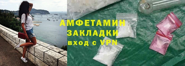 MESCALINE Няндома