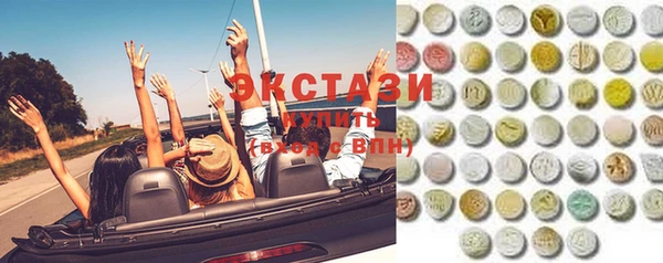 MESCALINE Няндома