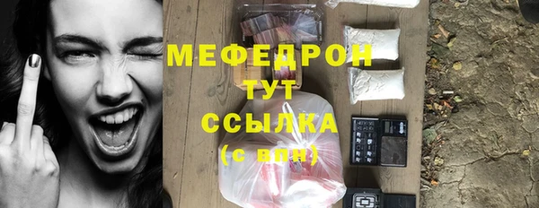 дмт Новодвинск