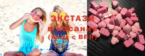 mix Нягань