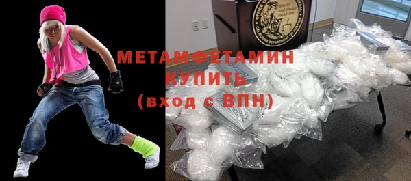 mix Нягань