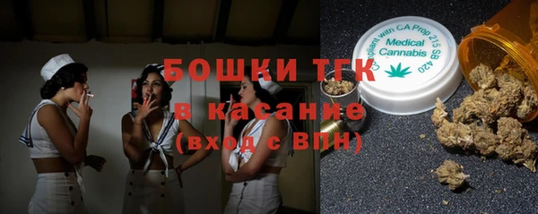 ECSTASY Новокубанск