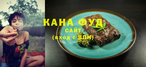mix Нягань