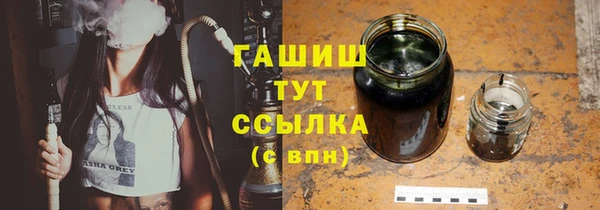 наркотики Верхний Тагил