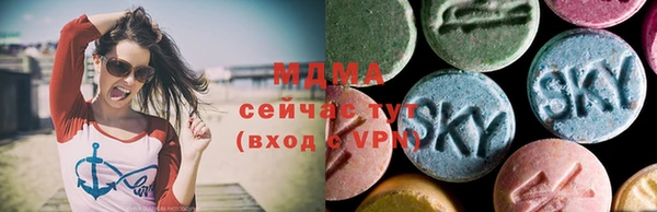 MESCALINE Няндома