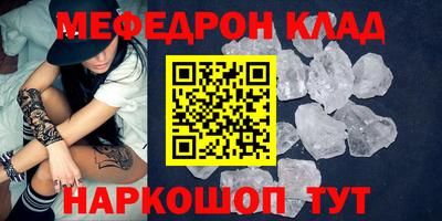амф Гай