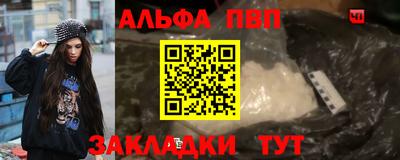 круглые Гатчина