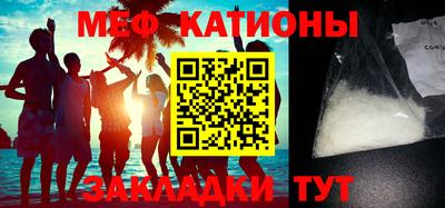 jwh Будённовск