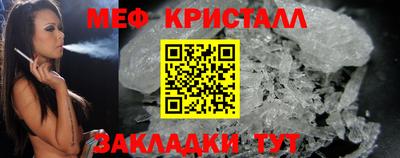 амф Гай