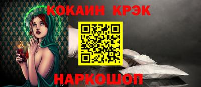 амф Гай