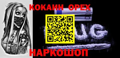 круглые Гатчина