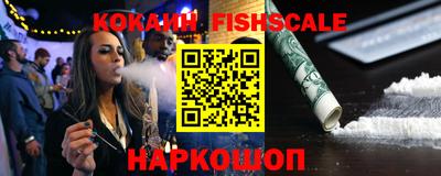 jwh Будённовск