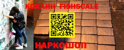 круглые Гатчина