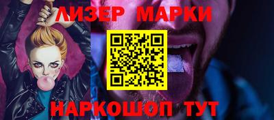 прущие крисы Бузулук