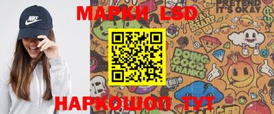 jwh Будённовск