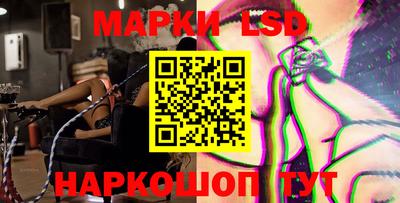 jwh Будённовск