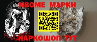 амф Гай