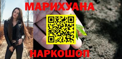 кокаин премиум Бугуруслан