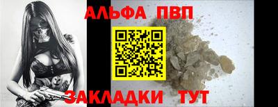 дмт Азнакаево