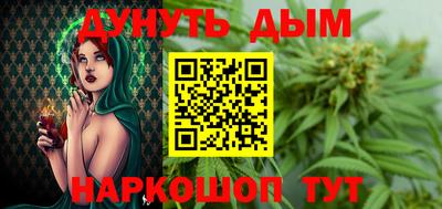 круглые Гатчина