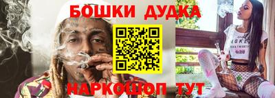 jwh Будённовск