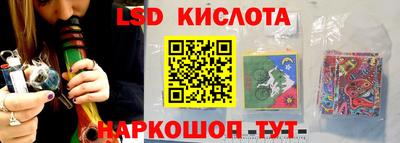 амф Гай