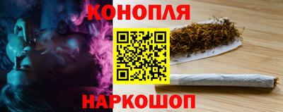 мяу мяу кристалл Гагарин