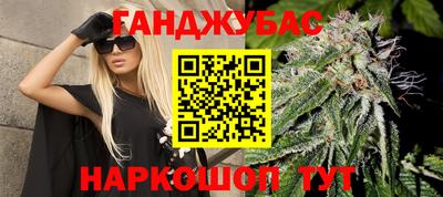 jwh Будённовск