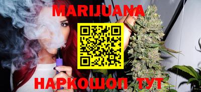 кокаин премиум Бугуруслан