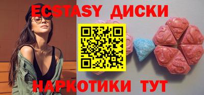 jwh Будённовск