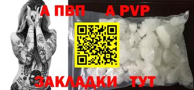 круглые Гатчина