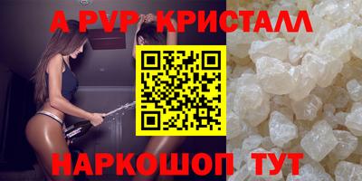 круглые Гатчина