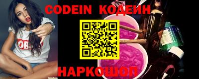 круглые Гатчина